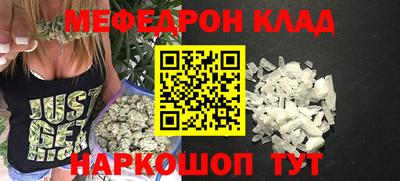 ALPHA PVP Старая Купавна