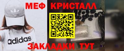 первитин Среднеуральск