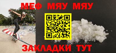 первитин Среднеуральск