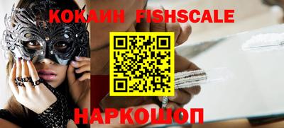 дистиллят марихуана Ставрополь