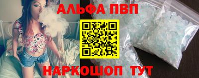 дистиллят марихуана Ставрополь