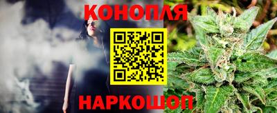 ALPHA PVP Старая Купавна