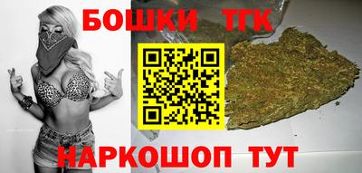 первитин Среднеуральск