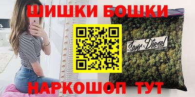 первитин Среднеуральск