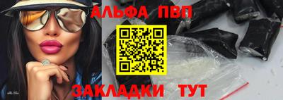 дистиллят марихуана Ставрополь