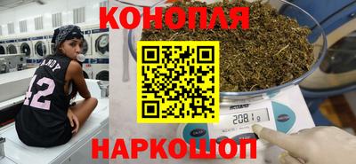 первитин Среднеуральск