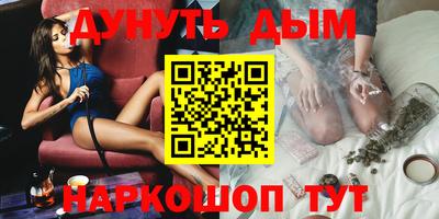 первитин Среднеуральск