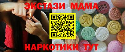 первитин Среднеуральск