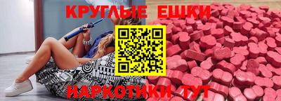 дистиллят марихуана Ставрополь