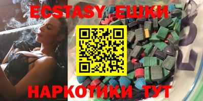 дистиллят марихуана Ставрополь