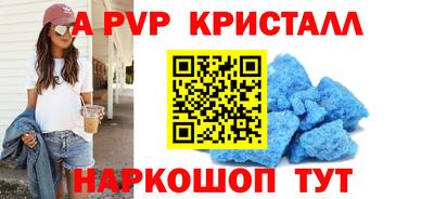 первитин Среднеуральск