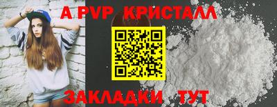 первитин Среднеуральск