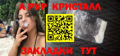 первитин Среднеуральск