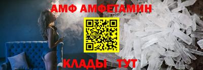 первитин Среднеуральск