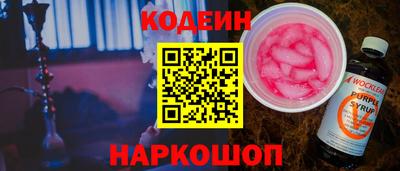 первитин Среднеуральск