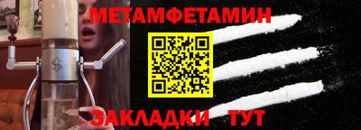 дистиллят марихуана Ставрополь