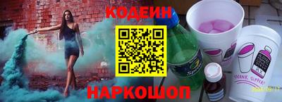 первитин Среднеуральск