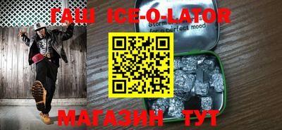 первитин Среднеуральск