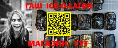 первитин Среднеуральск