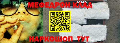 первитин Среднеуральск