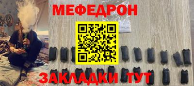 первитин Среднеуральск