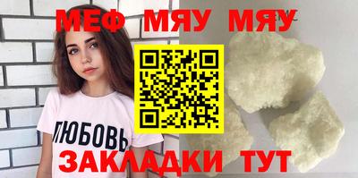дистиллят марихуана Ставрополь