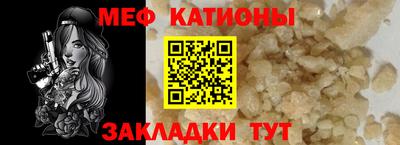 дистиллят марихуана Ставрополь